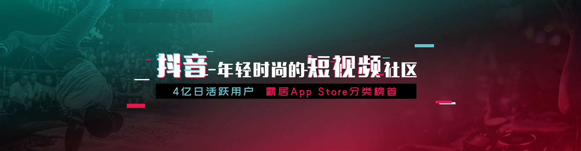梓官百度竞价推广